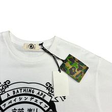 Load image into Gallery viewer, BAPE "Ape Shall Never Kill Ape" Japan Exclusive T-shirt
