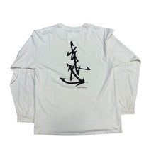 Load image into Gallery viewer, 90’s Mass Appeal Sounds Hawaii Long Sleeve
