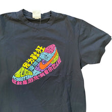 Load image into Gallery viewer, 2008 Nike ID Shanghai T-Shirt
