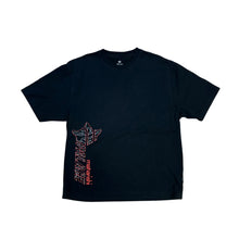 Load image into Gallery viewer, Palace x Maharishi Temple Star Black T-shirt
