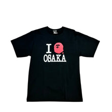 Load image into Gallery viewer, BAPE Osaka Exclusive T-shirt Black

